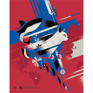 media/Product/THB/8/572668_172154_THB.png